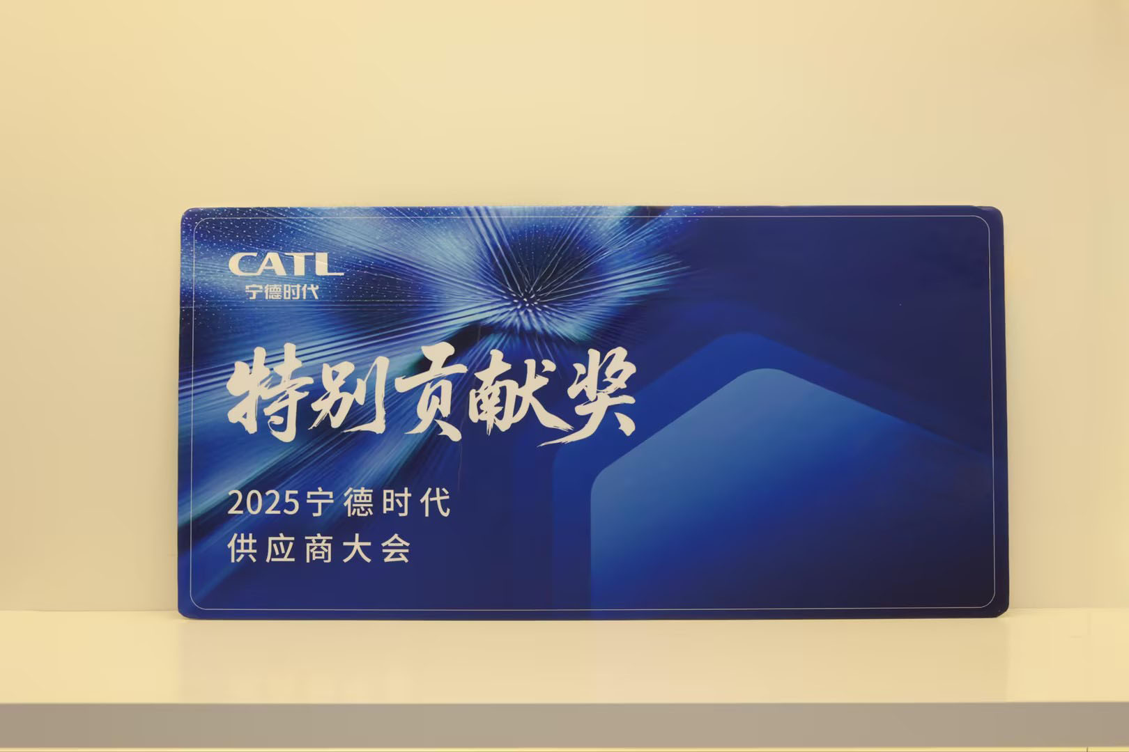 /uploads/image/2026/01/28/1769590346165119/KT板.jpg KT板.jpg